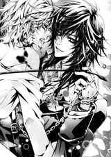 Ночь в кровавых тонах