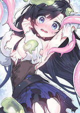 Любовь в удивительной стране чудес