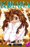 Кирара