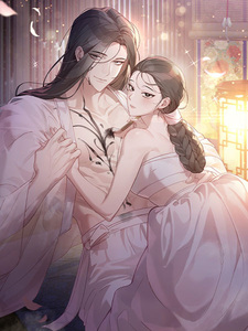 Обучение королевы