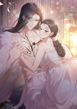 Обучение королевы