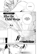 После того как дети ложатся спать