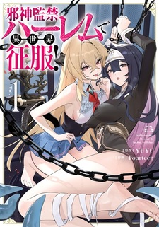 Jashin Kankin Harem de Isekai Seifuku!