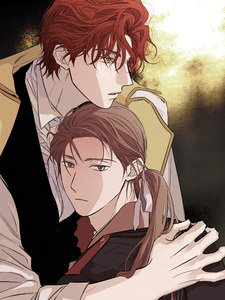 Лунный свет