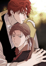 Лунный свет