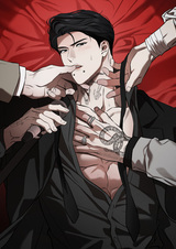 Беспрецедентный