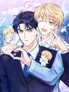 Головная боль