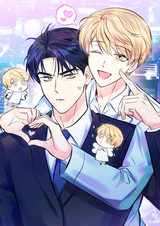 Головная боль