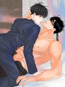 Граница аромата