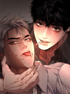 Пепельница