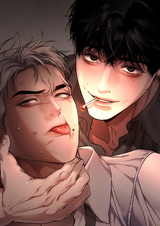 Пепельница