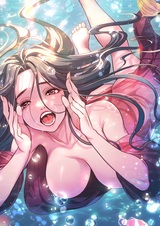 Дневник безбилетника