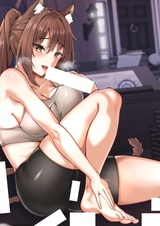 Meat Doll Workshop in Another World