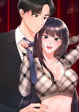 Этот ребёнок одержим мной