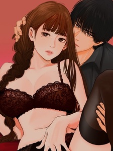 Прошлое мачехи