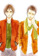 Я хочу поболтать о любви