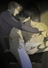 Бешеный пёс: Другая история