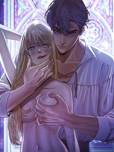 Я женился на младшей сестре жены