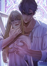 Я женился на младшей сестре жены