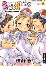 Нечто сладкое