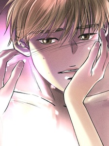 О чем ты сейчас думаешь?