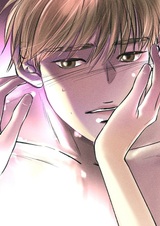 О чем ты сейчас думаешь?