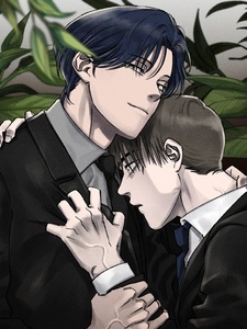 Неизменный Ювон