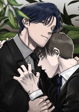 Неизменный Ювон