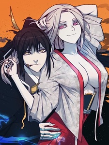 Царский триггер