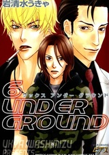 6 Under Ground