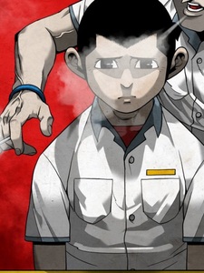 Вернусь, как приливная волна