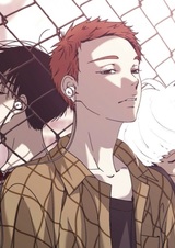 Мой старший брат — мой учитель