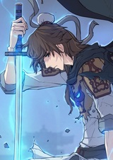 Непобедимый бессмертный