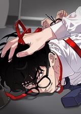 Идеальный ошейник