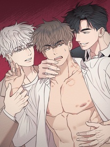 Неправильный способ любить