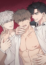 Неправильный способ любить