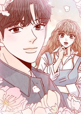 Всё, чего я желаю, это...кто?!