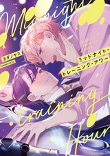 Midnight Training Hour