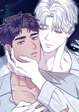 Болото русалки