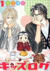 Журнал для детей