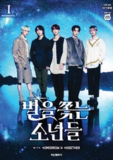 The Star Seekers