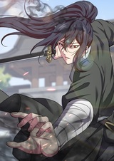 Выдающийся мечник