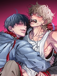 Токсичные отношения