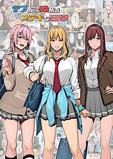 Debut kara Hajimeru Suteki na Nichijou