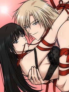 Только тебе