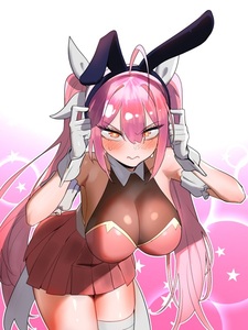 Услуги девушек-волшебниц