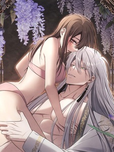 Остров множества теней