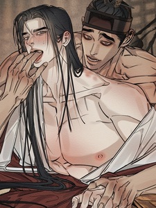 Летописи любви