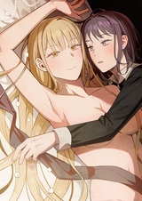 Благодать в винограднике