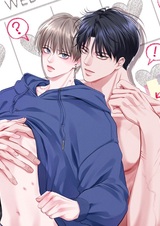 Сексуально! Красиво! Необходимо!